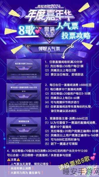 手游界抗汛行动，移动运营商如何确保汛期手游网络畅通无阻？