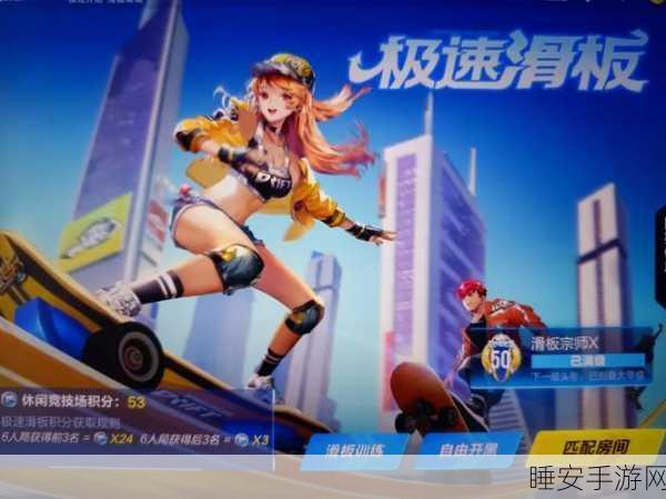 QQ飞车革新玩法，自动跑图功能，带你领略极速竞技新体验