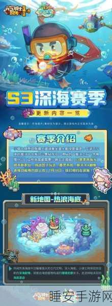 揭秘元气骑士如来神掌失效之谜,绝学攻略深度剖析