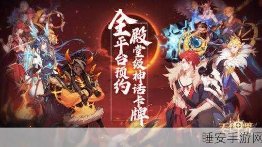 手游界新动向,广汽跨界手游,能否打破华为四界神话?