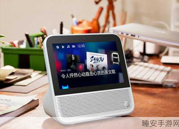 天猫精灵闺蜜机曝光，或成全屋智能新入口？