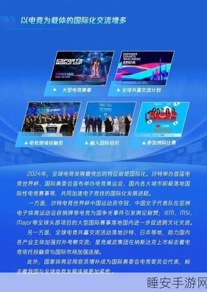 手游界震动！三星晶圆代工大裁员，对游戏产业链影响几何？