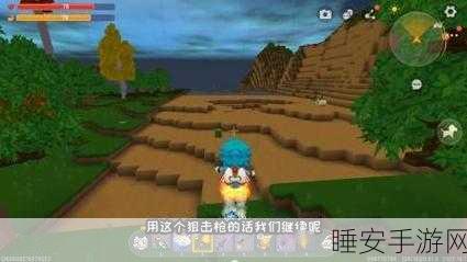 迷你世界新版鸵鸟驯服攻略,解锁吸引与饲养的秘密技巧