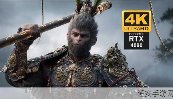 黑神话,悟空——中国首款 3A 单机巨作震撼全球,PC 与 PS5 同步解锁