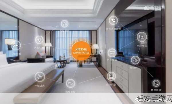 德国酒店数字化服务商 apaleo 豪取 2000 万欧元 B 轮融资，开启行业新征程