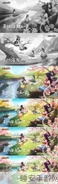 大话西游手游,高效兑换高级藏宝图策略揭秘