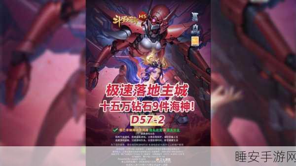 手游市场百亿蓝海争夺战，新玩家如何突破渠道重围？
