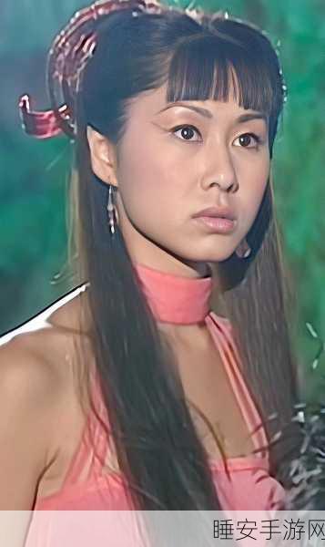 大唐双龙传中绾绾的最终归宿究竟如何?