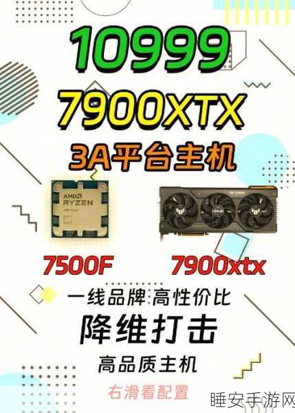 手游硬件升级新趋势,浮动板对板连接器助力工业自动化,提升游戏设备可靠性