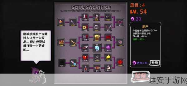 Anthropic创始人万字长文揭秘,AI手游创新之路与未来展望