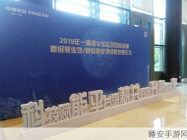 手游资讯新篇,武汉至塔什干专列启航,光伏科技赋能游戏产业新未来