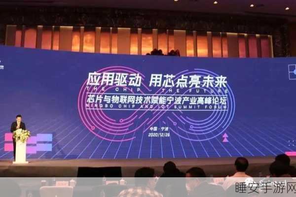 手游资讯新篇,武汉至塔什干专列启航,光伏科技赋能游戏产业新未来