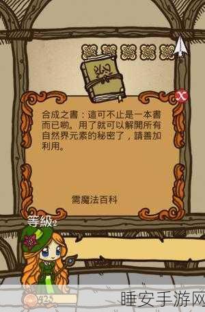 手游创新技术揭秘,电源反接制动在手游硬件中的奇妙应用与影响