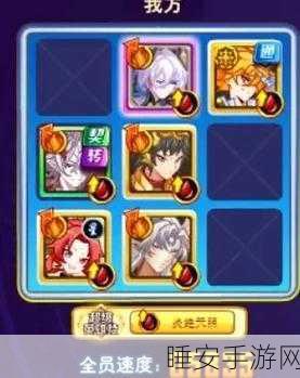 奥奇传说年费会员钻石福利大揭秘,充值即享海量钻石回馈!