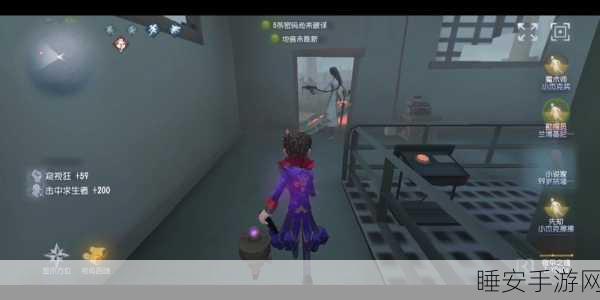 第五人格高手秘籍,调香师遛鬼技巧大揭秘,助你赛场称雄!