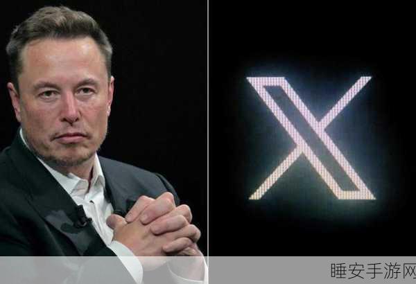 马斯克掌控 X 平台，半年封禁超 500 万账号！