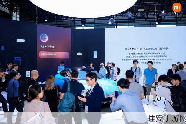 小米震撼登场 MWC 上海展会，SU7 与 14 Ultra 惊艳亮相