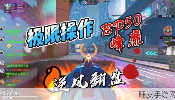 使命召唤 5 遭遇Unhandled exception caught难题,解决方案在此!