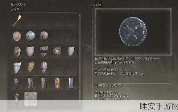 艾尔登法环战技秘籍,键盘按键操控全解析