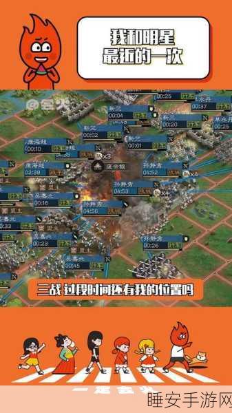 三国志战略版,郭淮加点与培养价值全解析