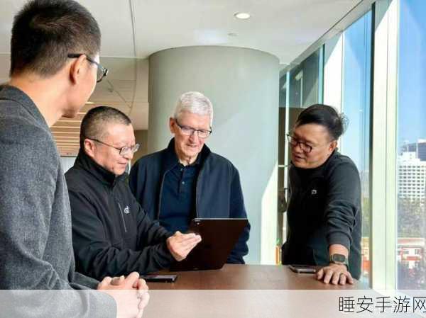 苹果 CEO 库克的非凡副业,近 20 年精彩护航之旅