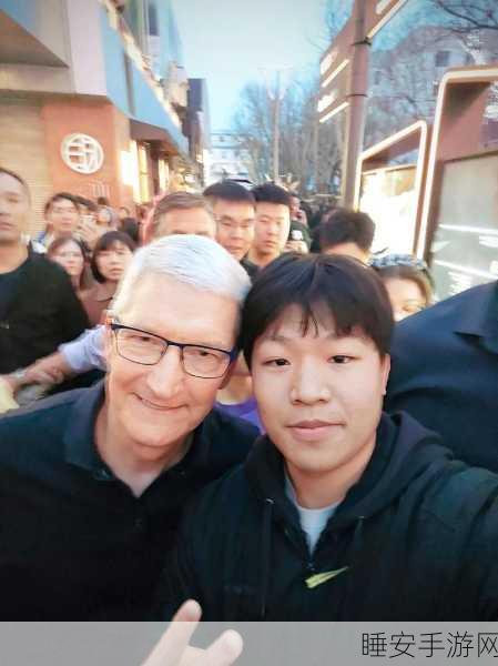 苹果 CEO 库克的非凡副业,近 20 年精彩护航之旅