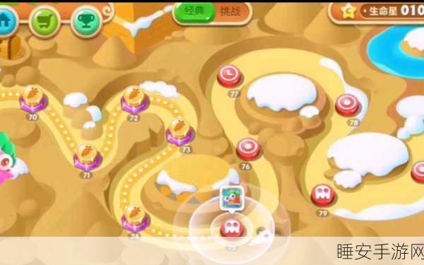 畅玩保卫萝卜沙漠第二关,秘籍全解析