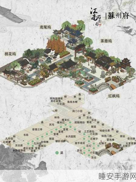 揭秘江南百景图桃花坞四丑，全面攻略助你除尽四丑