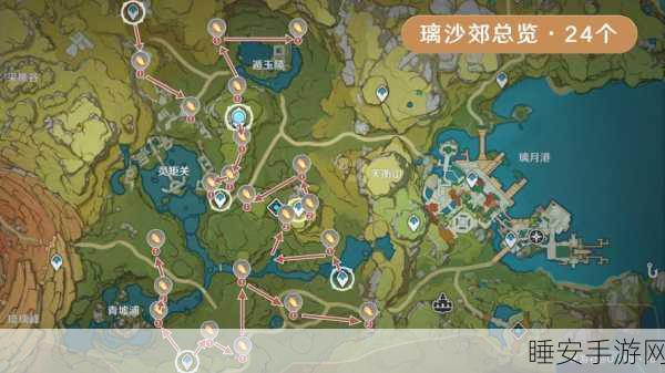 原神探索指南，揭秘石珀分布秘境，助你采矿无忧！