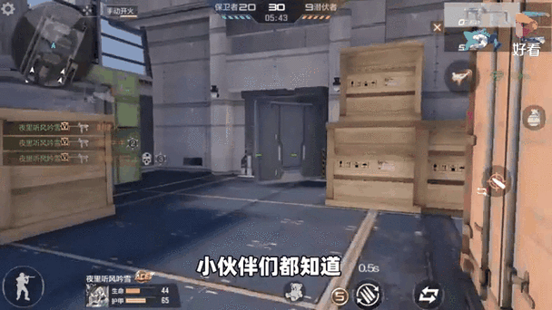 CF玩家遭遇武器消失谜团，仓库清空背后的真相探索