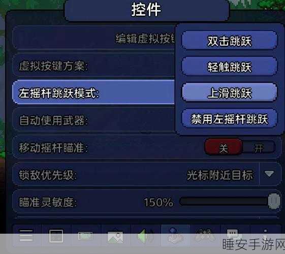泰拉瑞亚新手攻略,揭秘前期速刷神器的高效策略