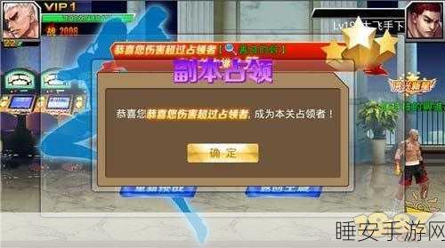 手游深度解析,不思议迷宫法术系统全揭秘,核心数值公式独家解读