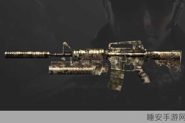 M4A1-榴弹在穿越火线，枪战王者火线大乱斗中的霸主地位解析