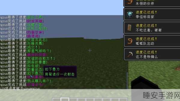 我的世界深邃探索，信标指引，挑战无尽地下世界冒险赛！