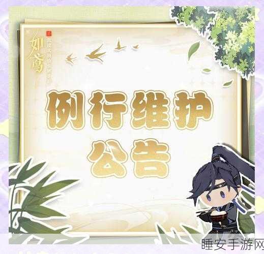 手游界警钟,市场监管总局力促召回2797台缺陷无人机,安全隐患不容忽视!