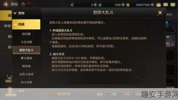 地下城与勇士，揭秘卡片合成的神秘之地与详细攻略