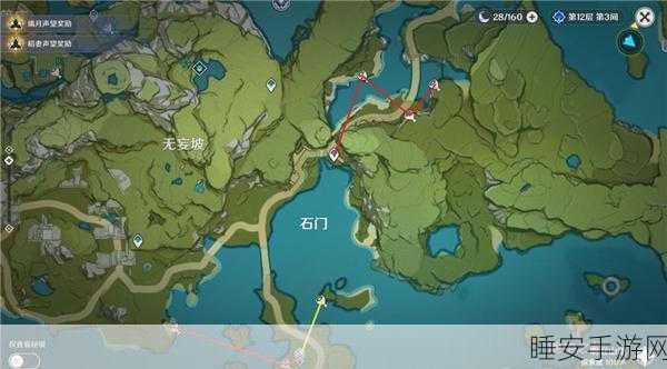 原神探险秘籍，揭秘高效采集鸟蛋的绝妙攻略