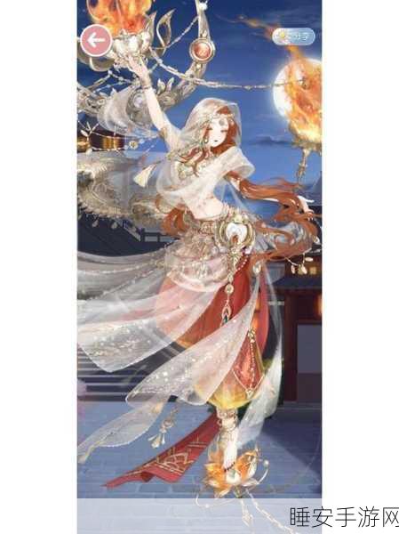 奇迹暖暖14-8少女级荒原祭祀S级搭配全攻略，解锁时尚与胜利的双重密码