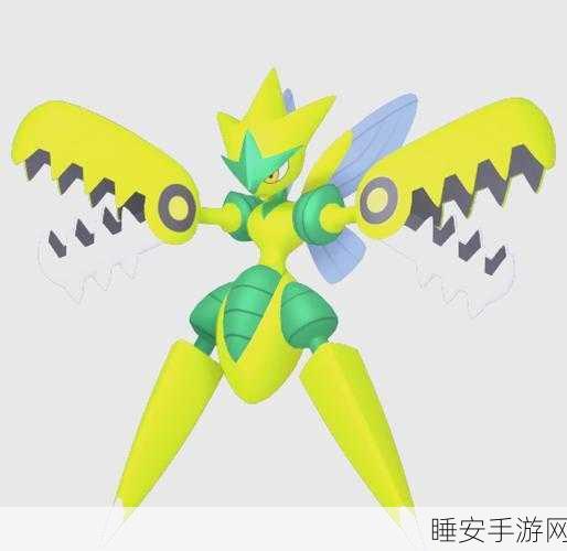 宝可梦朱紫深度攻略,揭秘飞天螳螂的进化之谜
