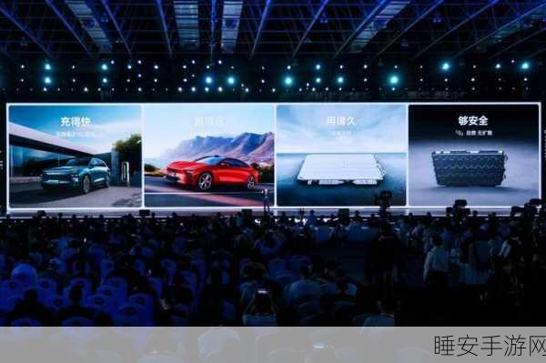 跨界合作新纪元,中国电科携手奇瑞汽车,共探手游硬件新领域