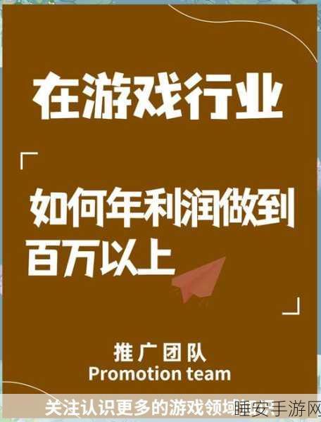 手游产业新飞跃,高技术制造业助力规上工业利润飙升,游戏大赛亮点纷呈