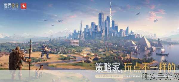手游产业新飞跃,高技术制造业助力规上工业利润飙升,游戏大赛亮点纷呈