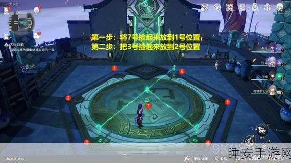 星穹铁道大衍万象全攻略，解锁隐藏关卡与高分技巧