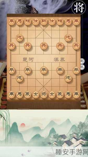 象棋大师对决揭秘，五七炮进三兵对屏风马经典战局深度剖析