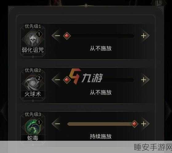 地下城堡3魂之诗,石林小道深度攻略,揭秘高效通关秘籍与实战精髓