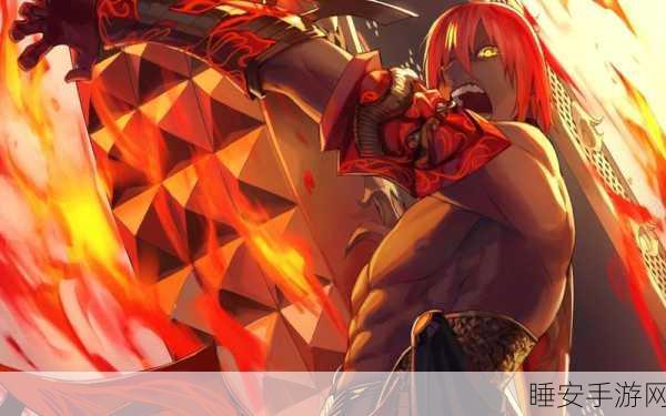 FGO闪闪祭深度攻略,周回副本高效阵容搭配与策略揭秘
