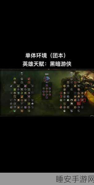 怀旧服猎人必备，射击猎人宏详解，助你战斗效率翻倍