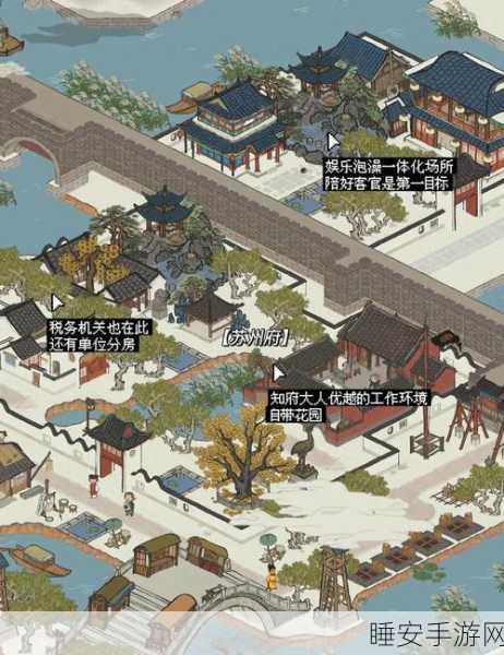 江南百景图碎石块高效采集攻略,揭秘碎石块富集区域