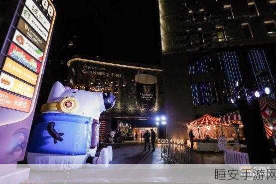 舒华体育携手天猫跨界联动,巴黎点亮露台跑活动燃爆全城