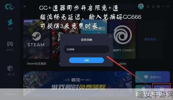 绝地求生大逃杀,精准制胜!掌握准星方向切换的高级技巧